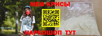 альфа пвп VHQ Кулебаки