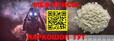 альфа пвп VHQ Кулебаки