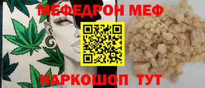 альфа пвп VHQ Кулебаки