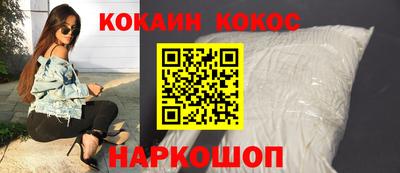 альфа пвп VHQ Кулебаки
