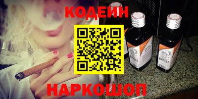 соль ск Кумертау