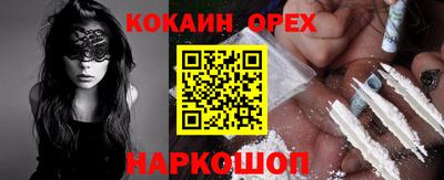 альфа пвп VHQ Кулебаки