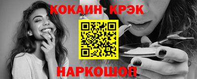 альфа пвп VHQ Кулебаки