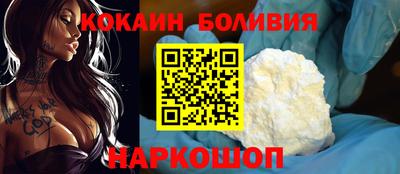альфа пвп VHQ Кулебаки