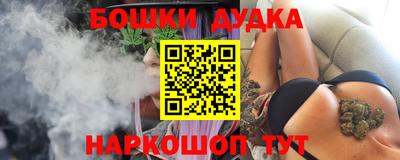 альфа пвп VHQ Кулебаки