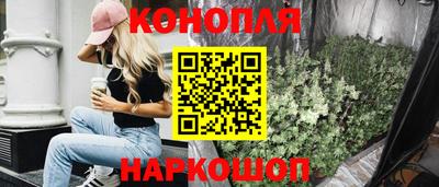 соль ск Кумертау