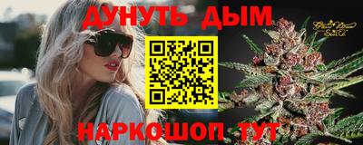 мефедрон Кунгур