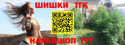соль ск Кумертау