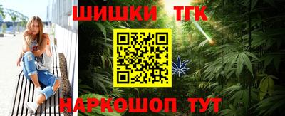 мефедрон Кунгур