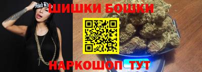 соль ск Кумертау