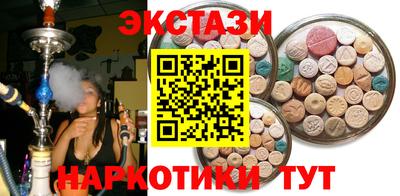альфа пвп VHQ Кулебаки