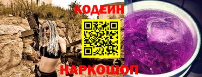 альфа пвп VHQ Кулебаки