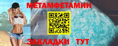 альфа пвп VHQ Кулебаки