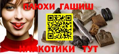 альфа пвп VHQ Кулебаки