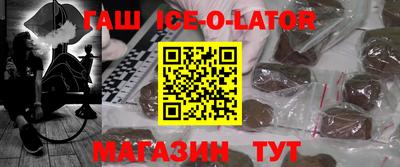 мефедрон Кунгур