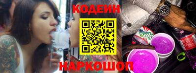 соль ск Кумертау