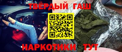 мефедрон Кунгур