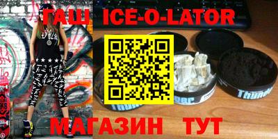 альфа пвп VHQ Кулебаки