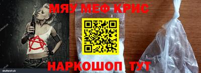 альфа пвп VHQ Кулебаки