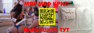 альфа пвп VHQ Кулебаки