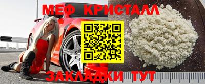 альфа пвп VHQ Кулебаки